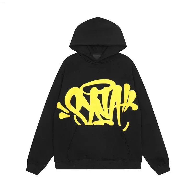 Syna World Inspired Hoodie - Mix Colours