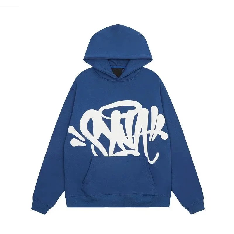 Syna World Inspired Hoodie - Mix Colours
